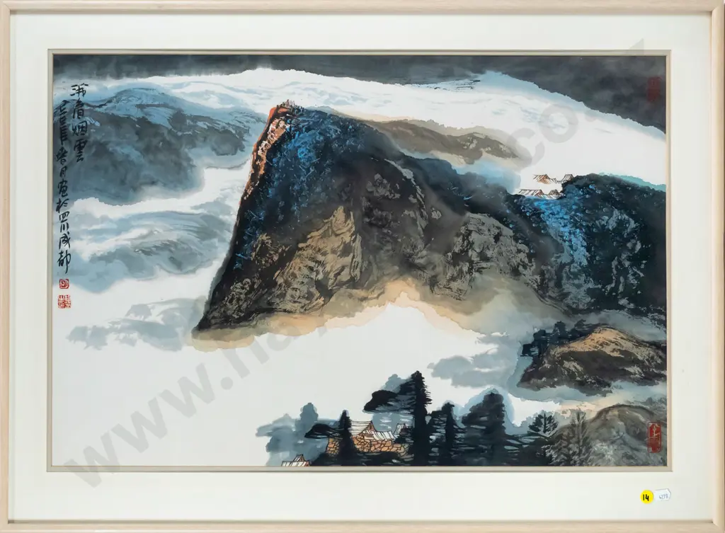 framed oriental watercolour - mountain village scene H-440 W-650 Image 1++