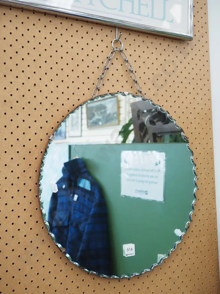 scalloped edge circular wall mirror Diam-410 Image 1++