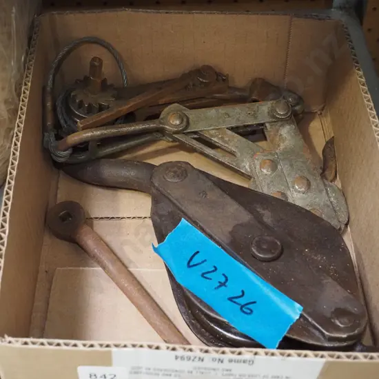 box; vintage pulley