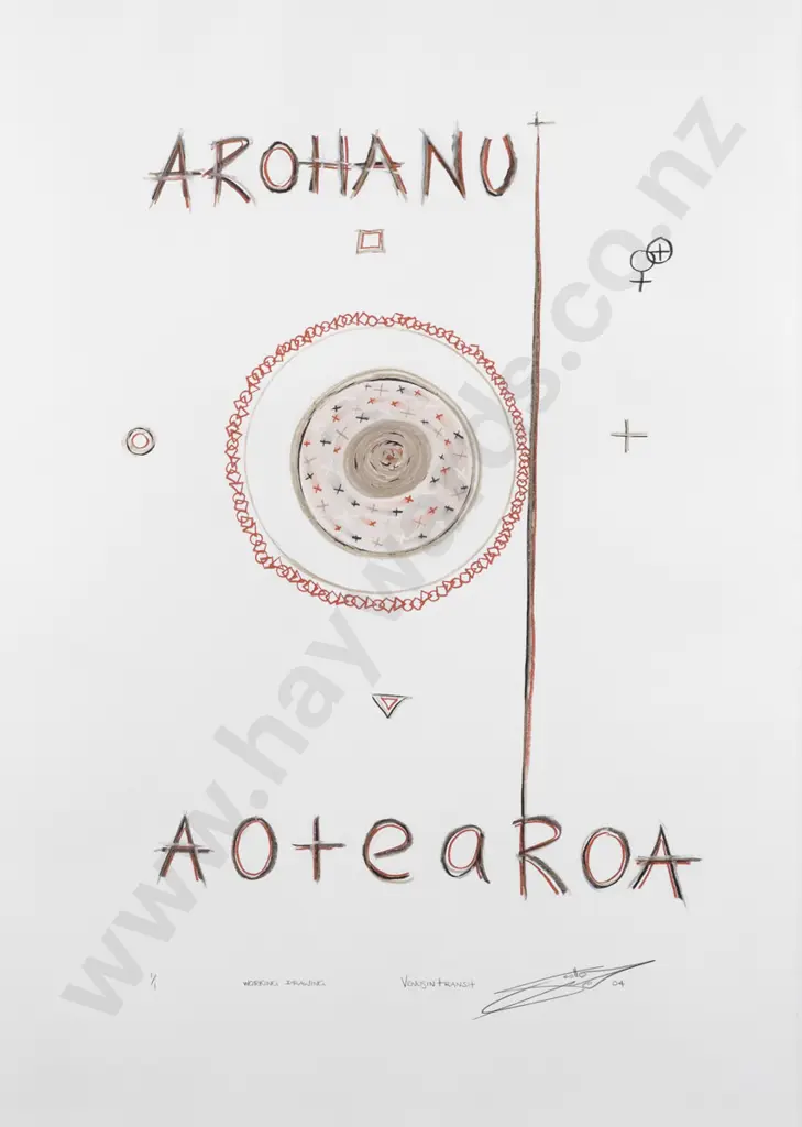 Makouri Scott '04 - framed mixed media 1/1 "Venus in Transit" H-710 W-510 ( slight warping to paper) Image 1++