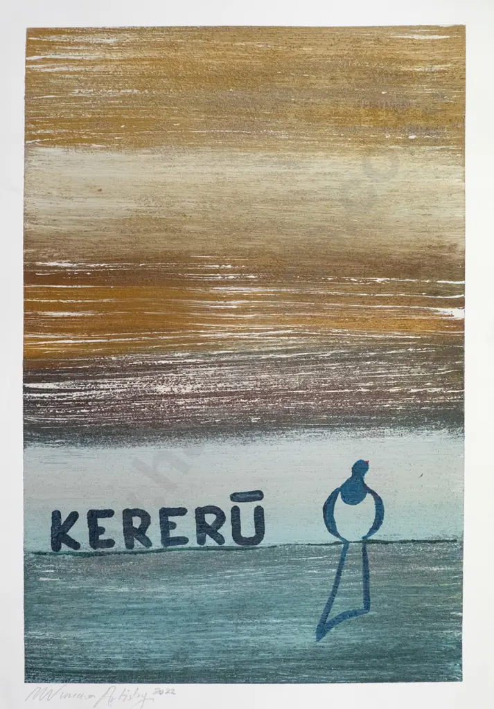 illegible signature 2022 - unframed oil - Kereru H-370 W-250 Image 1++