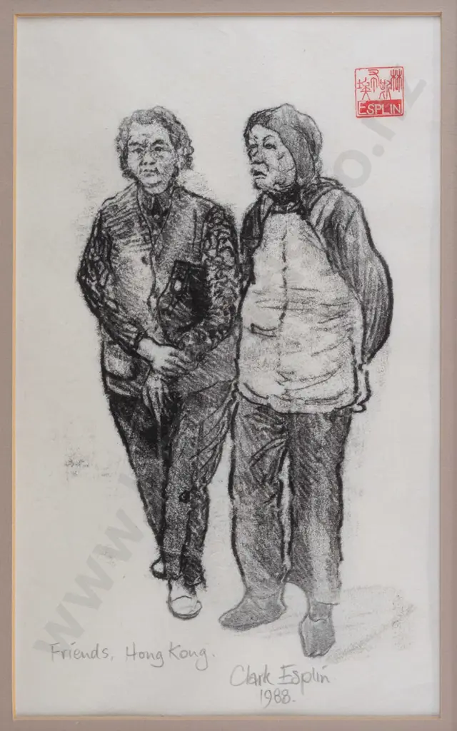 Clark Esplin 1988 - framed pastel "Friends, Hong Kong" 330 W-200 Image 1++