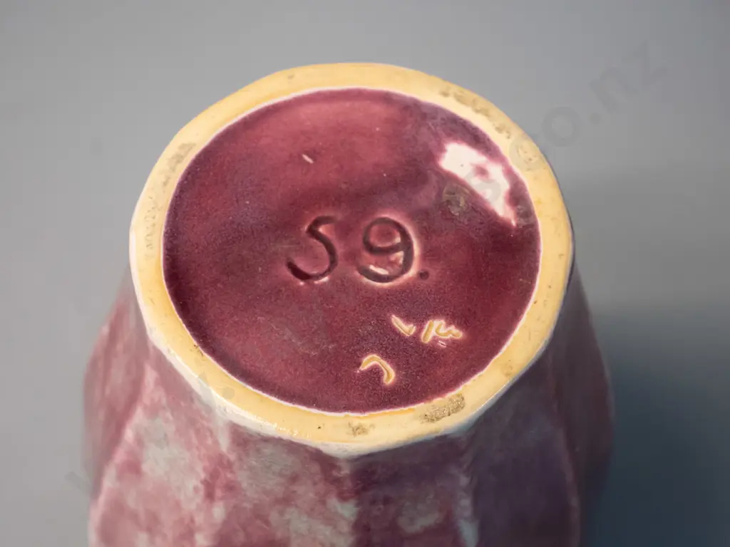 Crown Lynn mottled red and pale green vase No. 59, fraction marked 3/7 and "C" H-180 - small chip at rim Image 1++