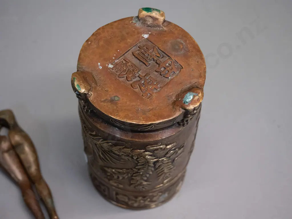 copper and brass vase or brush pot with dragon motifs, may have had repair, H140 D70 and a novelty brass nutcracker and Image 1++
