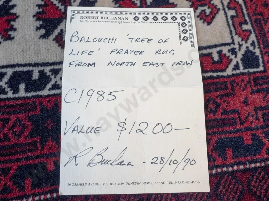 Balouchi Iranian prayer rug circa 1985 - some fraying of fringe on one end L-1220 W-870 Image 1++