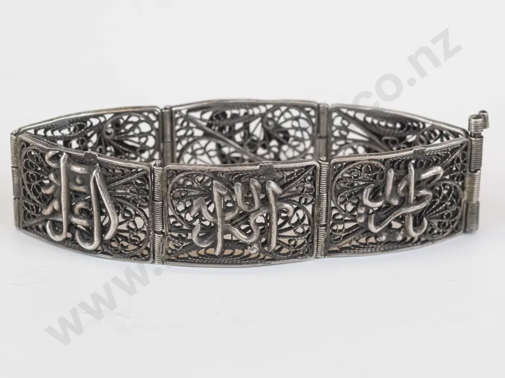 filagree style bracelet Image 1++