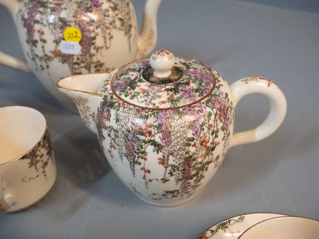 vintage 7-piece Satsuma tea set - 4 cups & only 3 saucers, tea pot is H-170 Image 1++