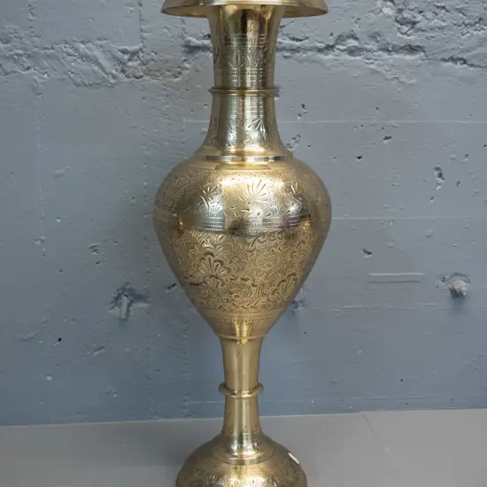 large etched brass vase H-610