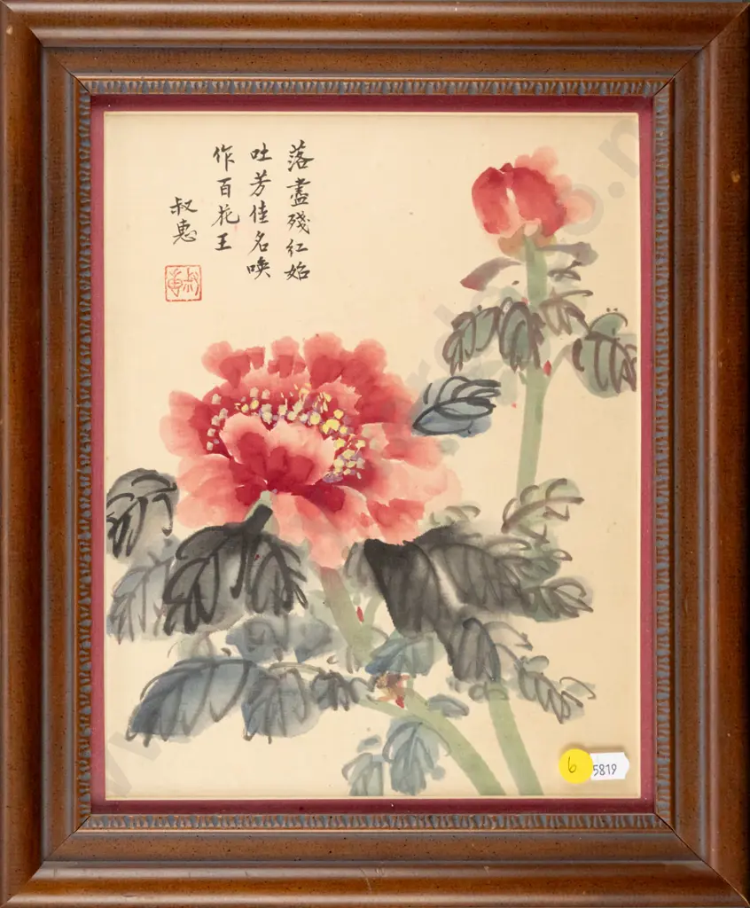 framed Asian watercolour on silk - flowers H-270 W-220 Image 1++