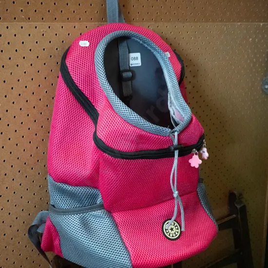 as-new "Sports" pet carrier backpack