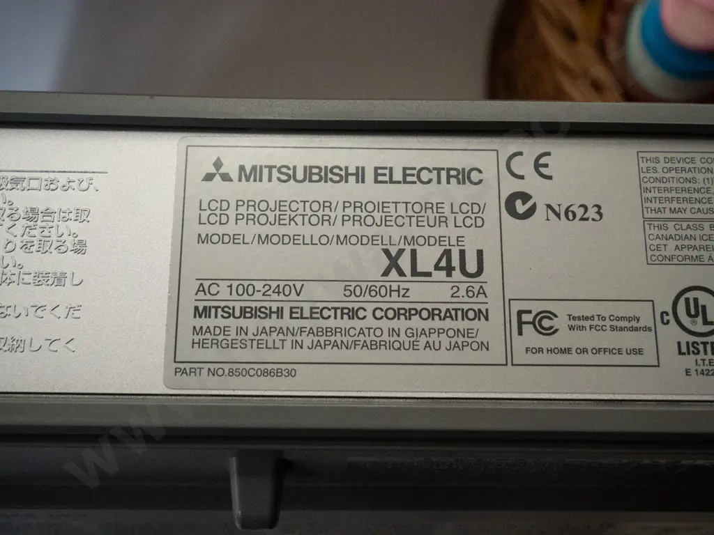 Mitsubishi digital projector Image 1++