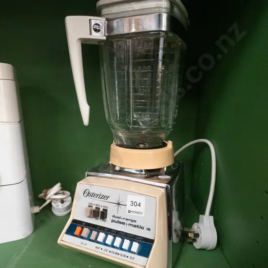 retro blender