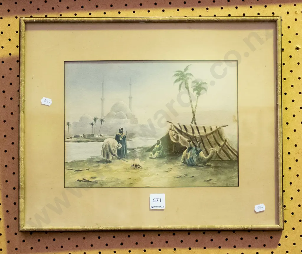 framed watercolour - Middle Eastern scene Image 1++