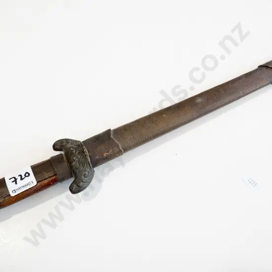 Japanese? hilted dagger with metal sheath, shagreen handle, dragon motif decoration, has surface corrosion L420