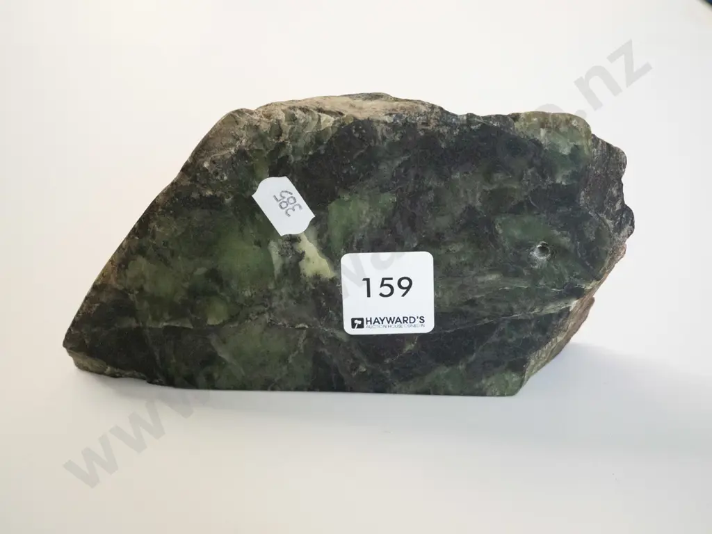 cut and polished green stone Image 1++