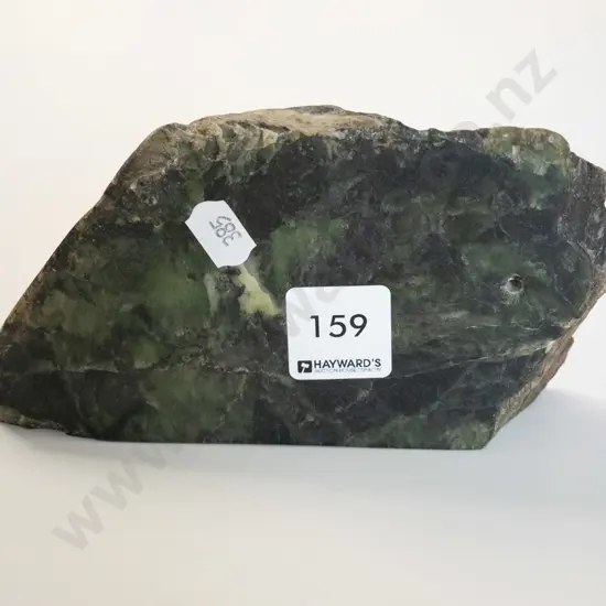cut and polished green stone