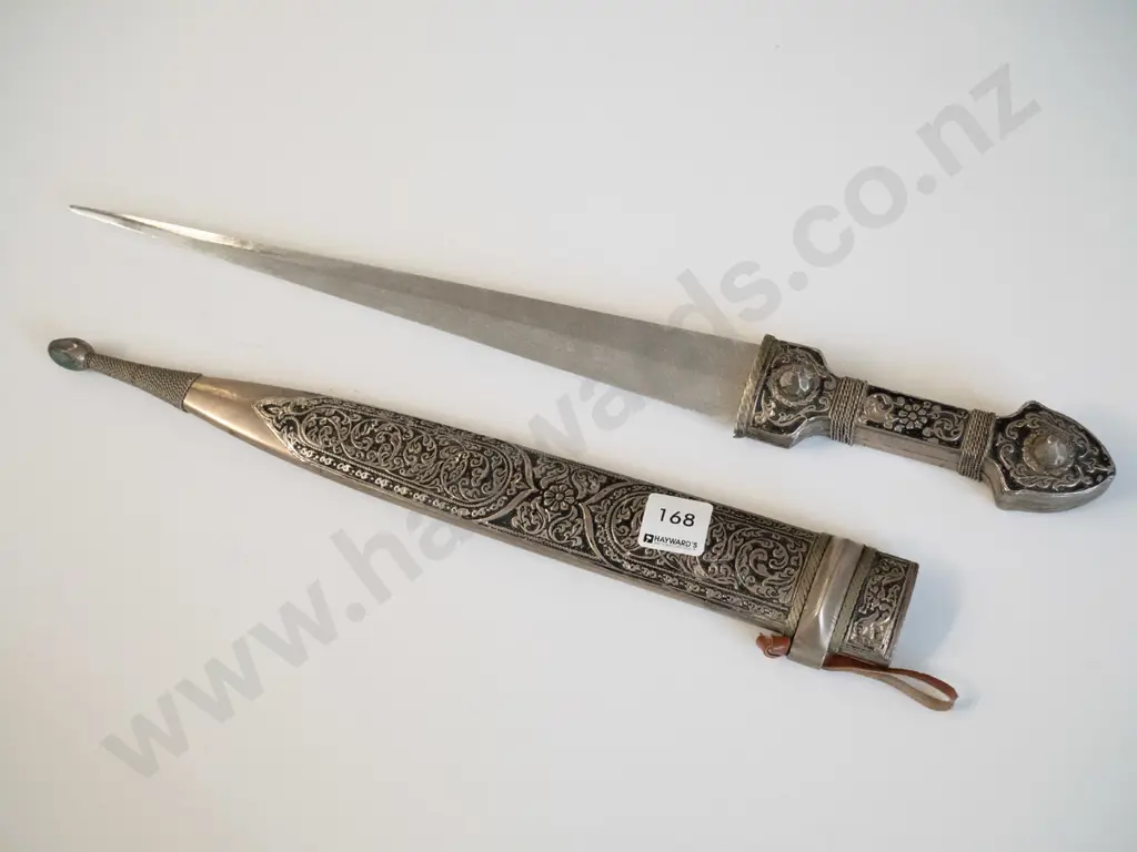 dagger in sheath Image 1++