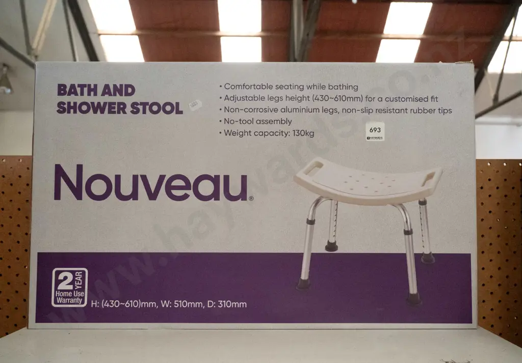 boxed Nouveau bath and shower stool Image 1++