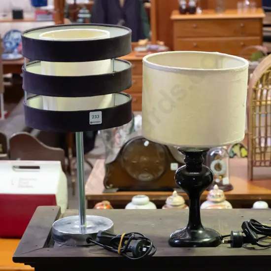 2x table lamps Tallest H-420