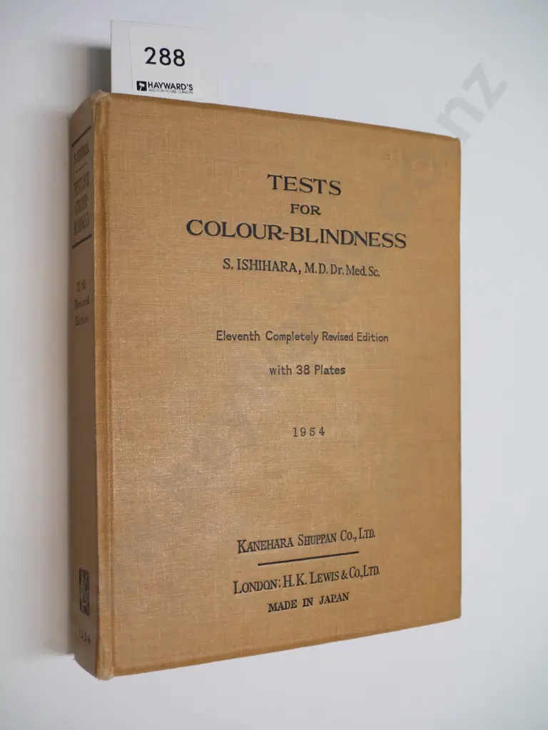 vintage colour blindness test book Image 1++