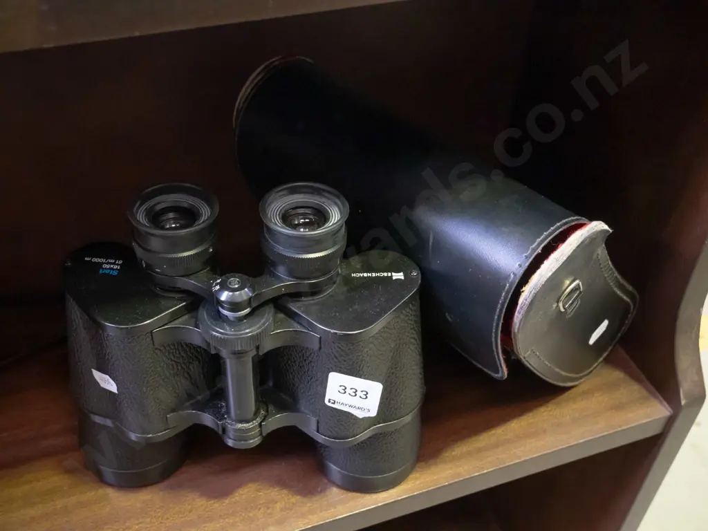 cased 16x50 field binoculars Image 1++