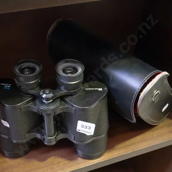 cased 16x50 field binoculars