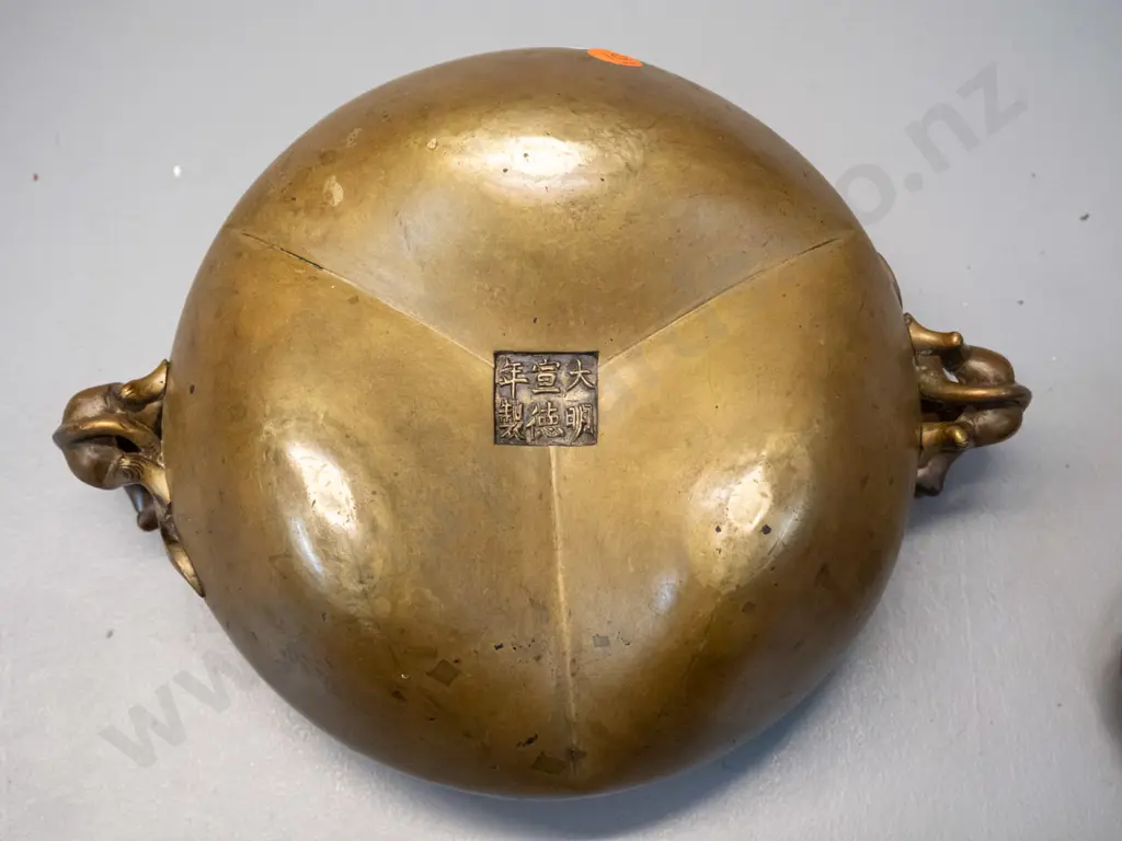 Chinese bronze censer / bowl with 3-lobed shape, mythical animal handles, with carved timber stand. Censer H-90 W-245, Image 1++