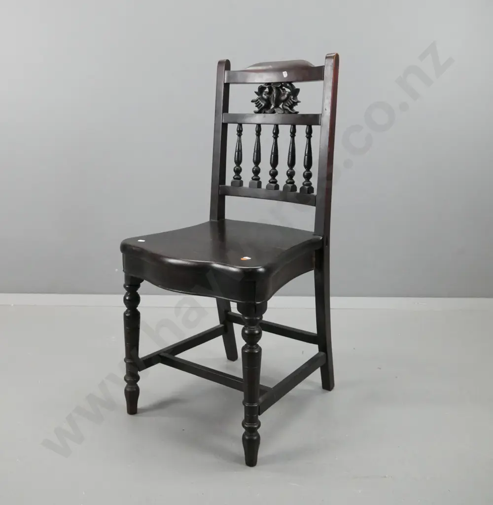 restorer's Victorian hardwood chair with carved and spindle turned back, serpentine shape seat on turned legs & Image 1++