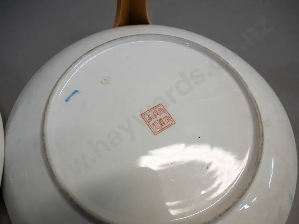 2 Chinese display plates - floral & bird motifs - larger is D-360, has faint stamped "not for food use" warning, other Image 1++