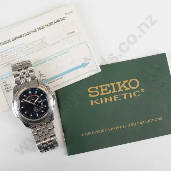 Seiko Kinetic gents watch