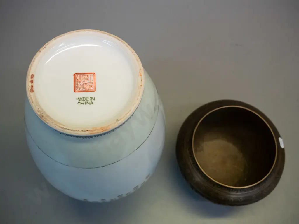 Chinese vase H-360 and an (Indian?) enamel over engraved brass pot or jardiniere - extensive flaking to black enamel Image 1++