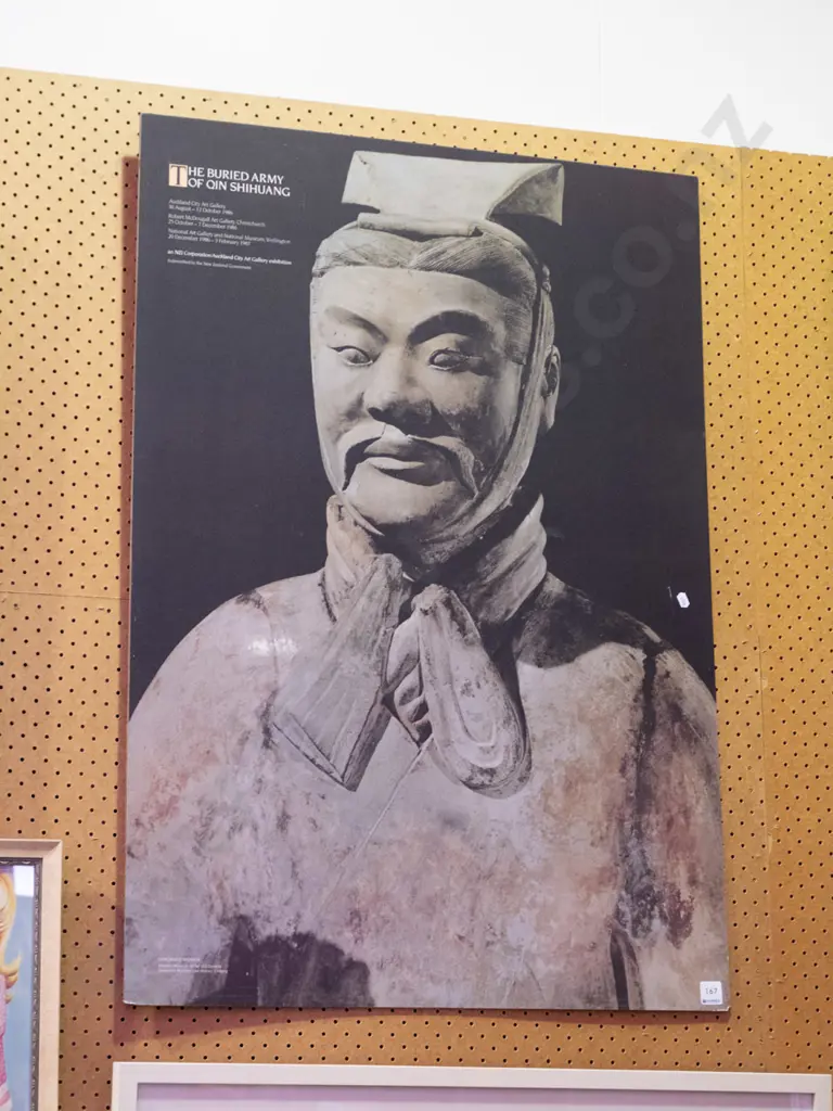 Chinese terracotta army poster Image 1++