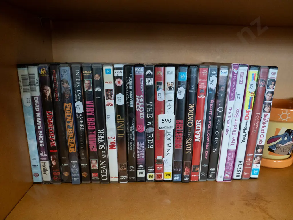DVDS Image 1++