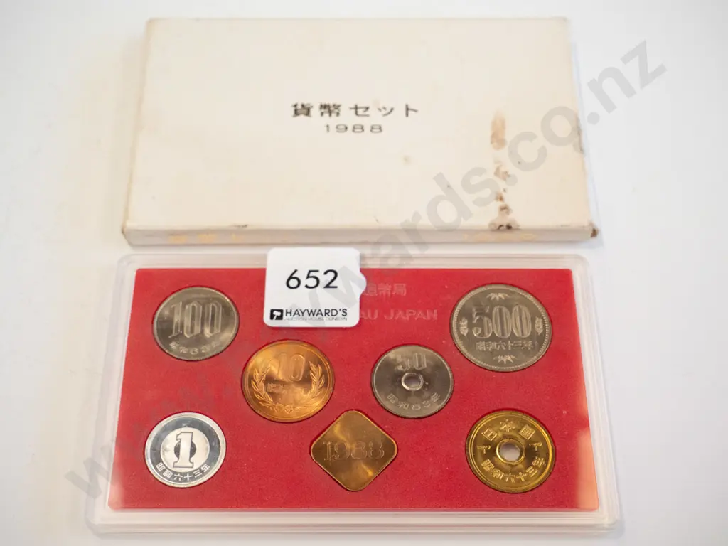 Japanese 1988 mint coin set Image 1++