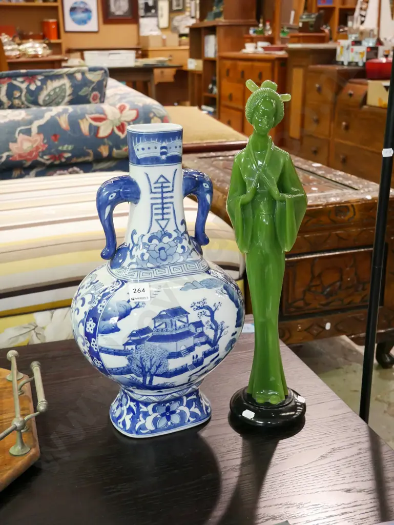 large blue and white Asian vase and a composite figurine H-480 Image 1++