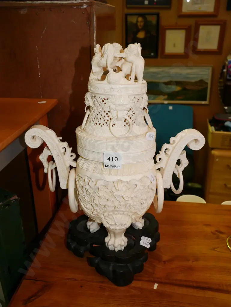 composite Chinese reproduction temple jar H-360 Image 1++