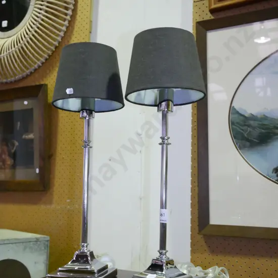pair of matching plated table lamps H-500 