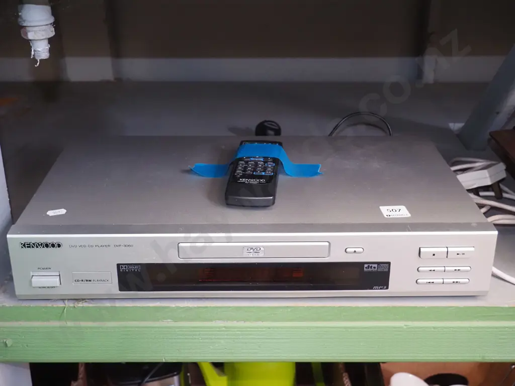 Kenwood DVD player Image 1++