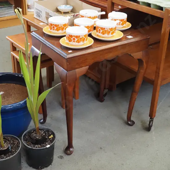 mahogany end table