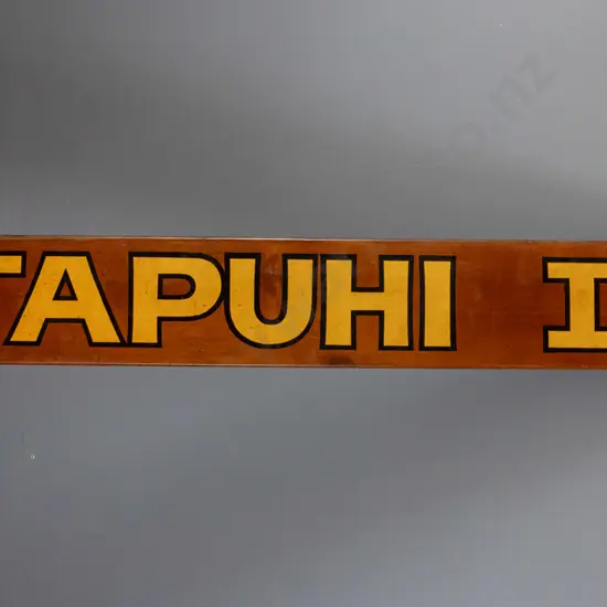 painted wooden ferry sign - Aucklander/Tapuhi II H-230 W-1660