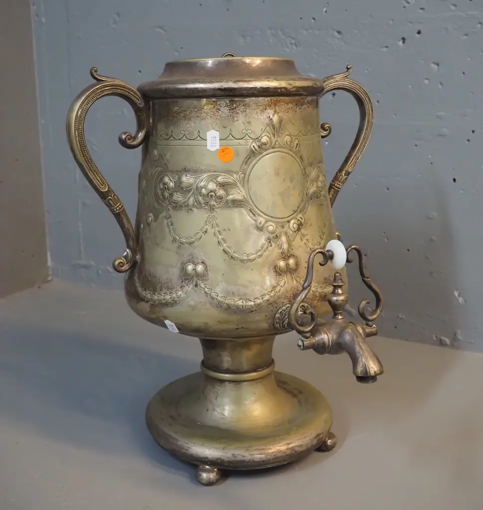vintage samovar with embossed patterns, almost all of the silver plating worn off, dent/tilt to base Image 1++