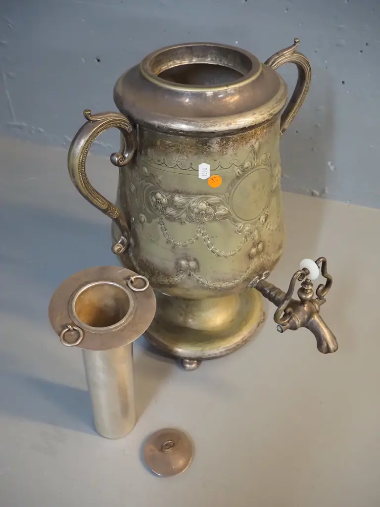 vintage samovar with embossed patterns, almost all of the silver plating worn off, dent/tilt to base Image 1++