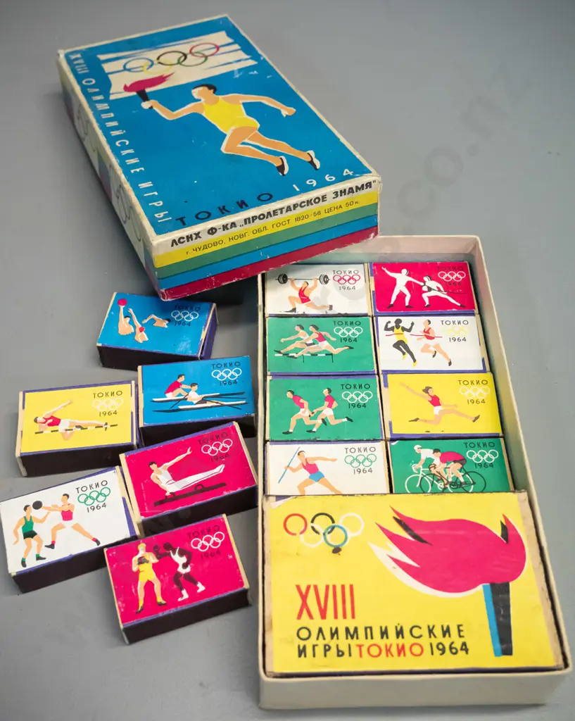 Soviet 1964 Tokyo Olympics souvenir matchbox set, missing a few original small boxes, plus a few others. L-240 W-125 Image 1++