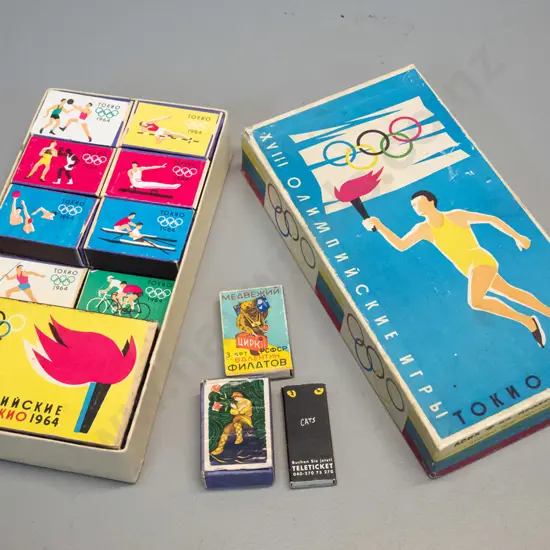 Soviet 1964 Tokyo Olympics souvenir matchbox set, missing a few original small boxes, plus a few others. L-240 W-125