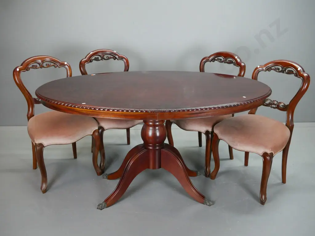 reproduction mahogany oval pedestal base rope-edged dining table with brass paw casters, with 4 balloon back chairs with Image 1++