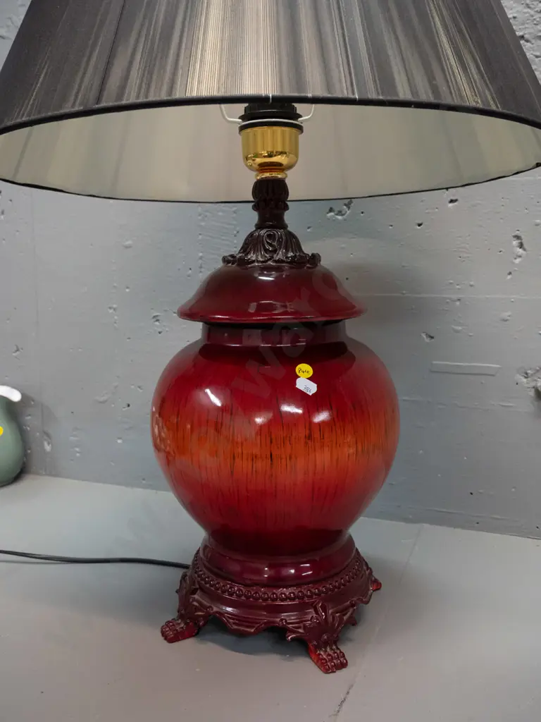 Asian style table lamp - porcelain with composite faux timber base, w/ metallic thread shade H-730 Shade D-500 Image 1++