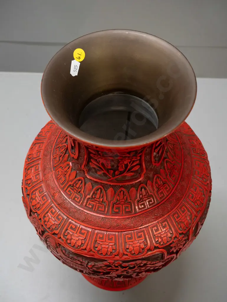 Chinese vase with cinnabar style composite over spun metal with brass finish rim and base H-490 D-250 Image 1++