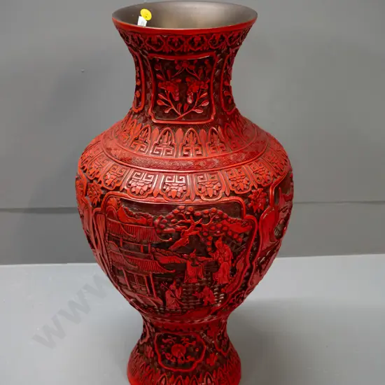 Chinese vase with cinnabar style composite over spun metal with brass finish rim and base H-490 D-250
