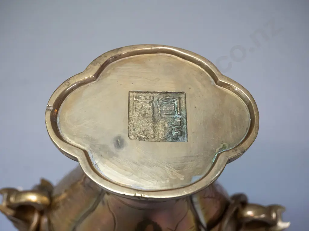 asian cast brass vase with ring & elephant head handles H-250 W-200 Image 1++