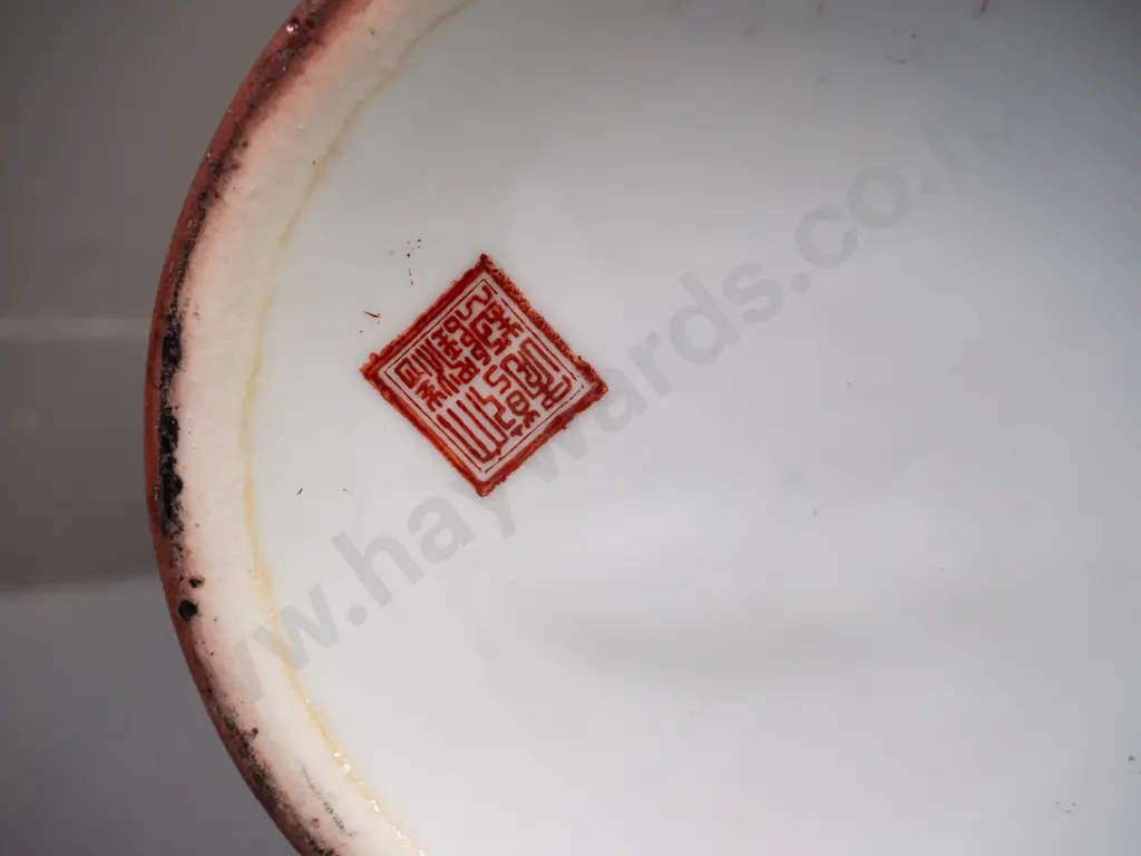 large Chinese hand-painted vase on carved timber stand - see photo for mark H-450 including stand, D-200 Image 1++